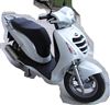 Scooter honda ps 150i