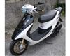 Honda ZX Dio