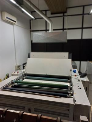 CTP FUJI usato
