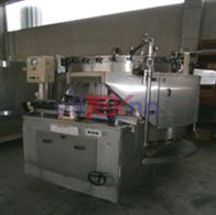Riempitrice usata Cobert Exacta – 4.000 bph