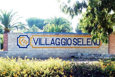 Seleno village - Foto 2