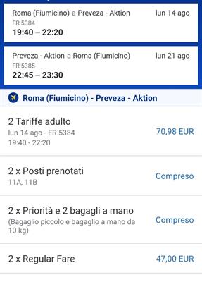 2 biglietti A/R Roma - lefkada 14.08. al 21.08