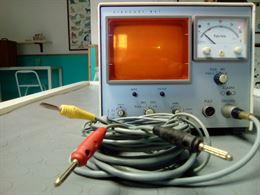 Siemens Monitor Cardiaco Sirecust BS1 EKG